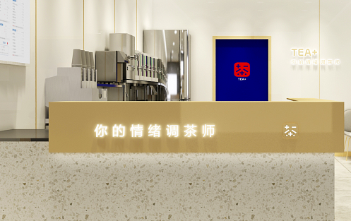 创新求变，ag亚娱茶饮立身茶饮市场稳步发展