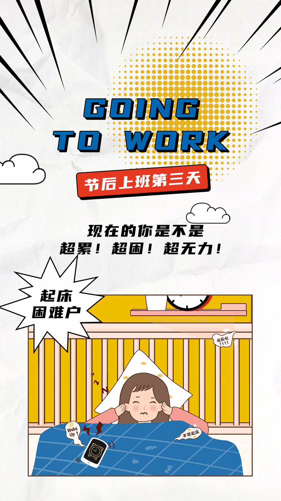 ag亚娱茶饮