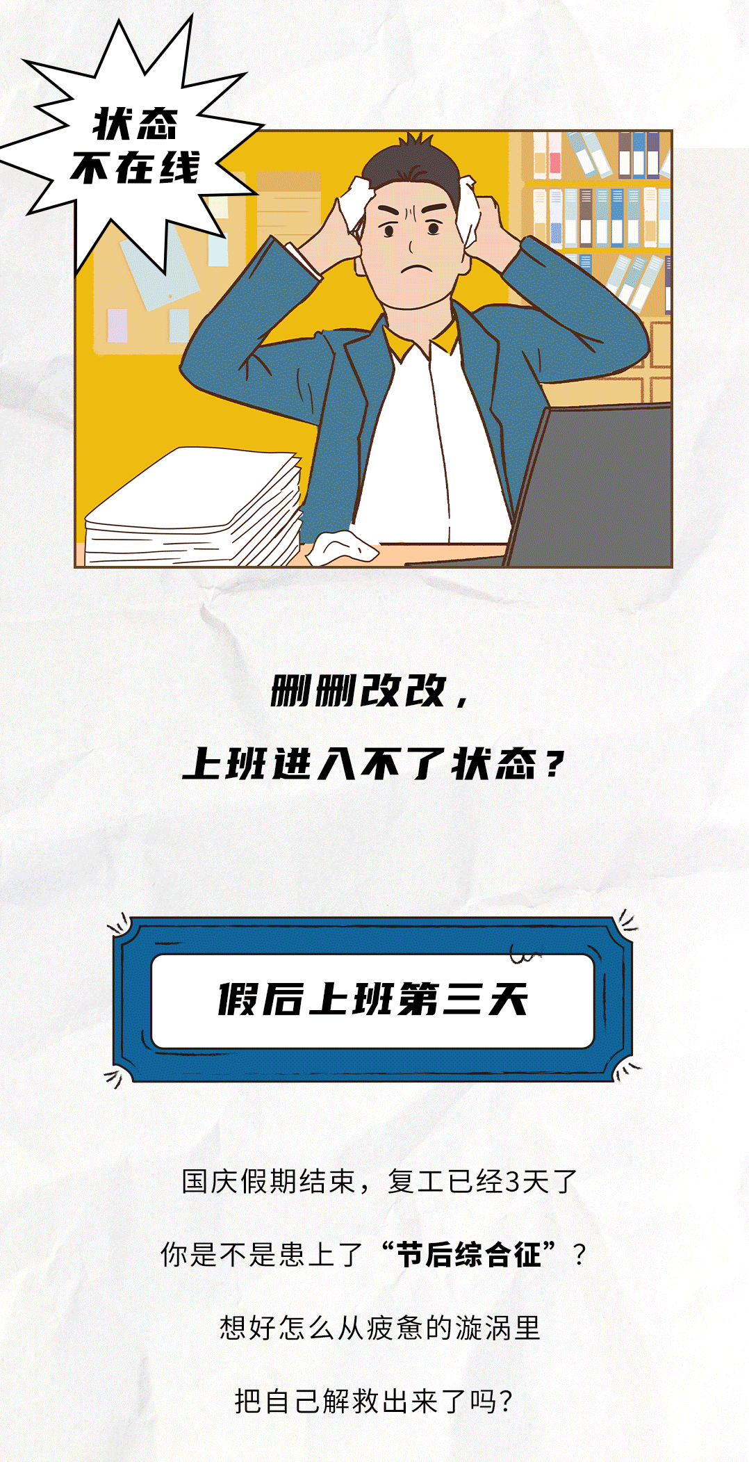 ag亚娱茶饮